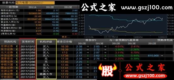 wp6.jpg