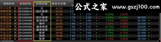 wp4.jpg
