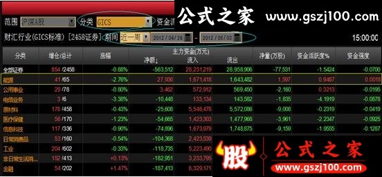 wp2.jpg