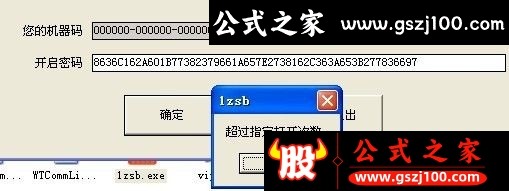 wp2.jpg
