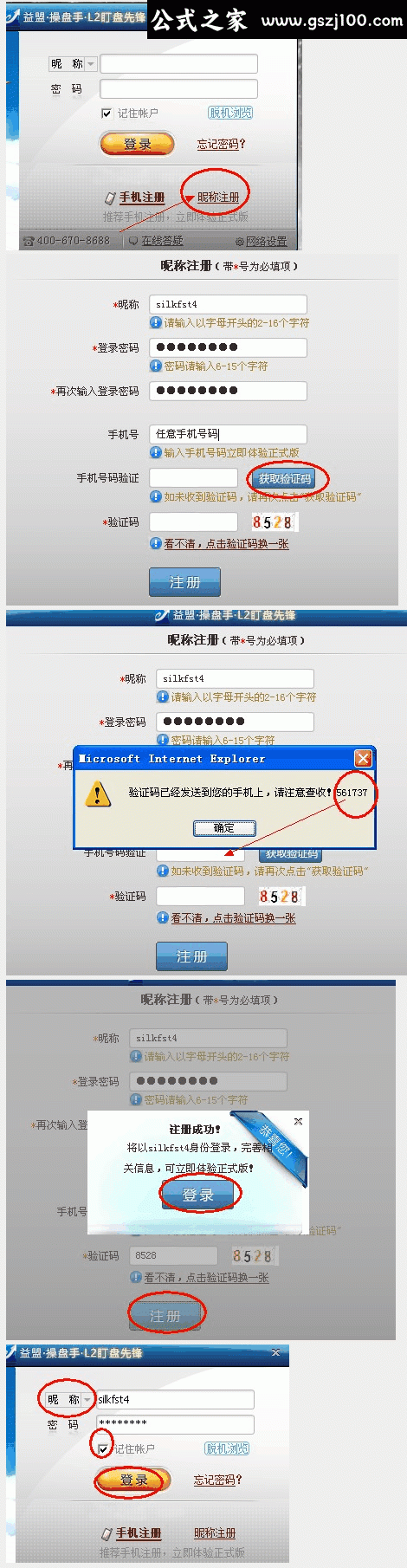 wp1.gif