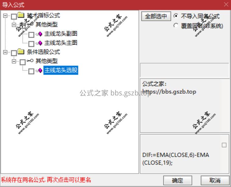 QQ20251106-202316.png