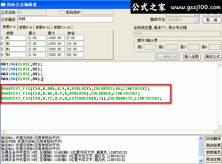 wp5.gif