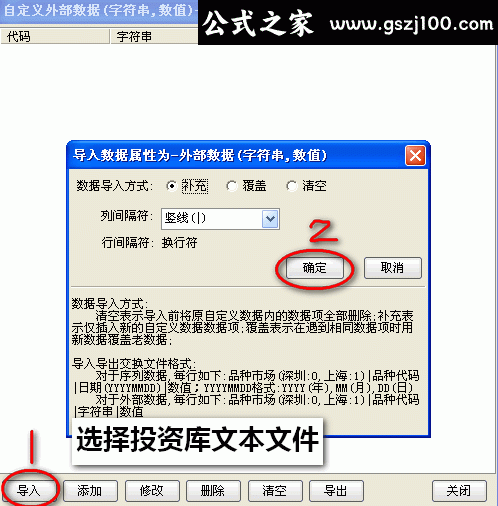wp4.gif