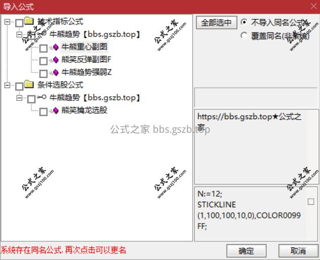 Snipaste_2025-11-06_21-01-44.png