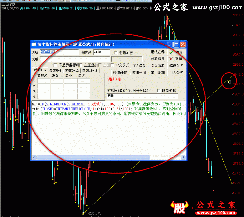 wp1.gif