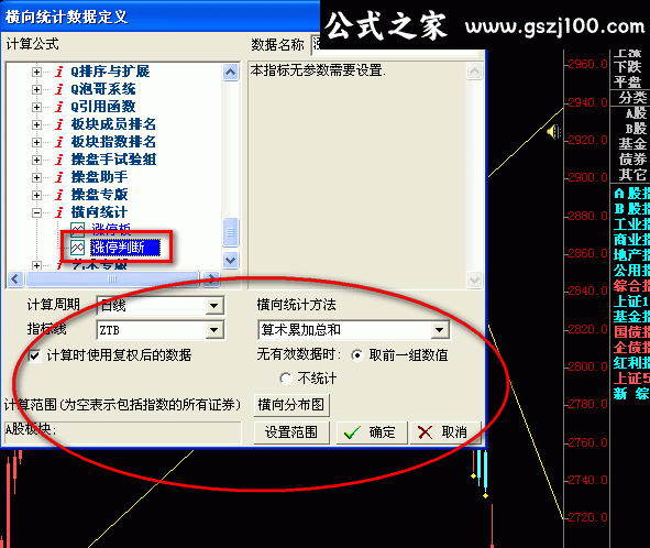 wp3.gif