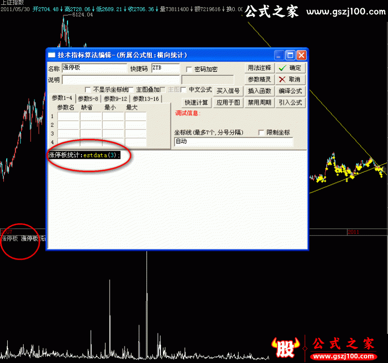 wp6.gif