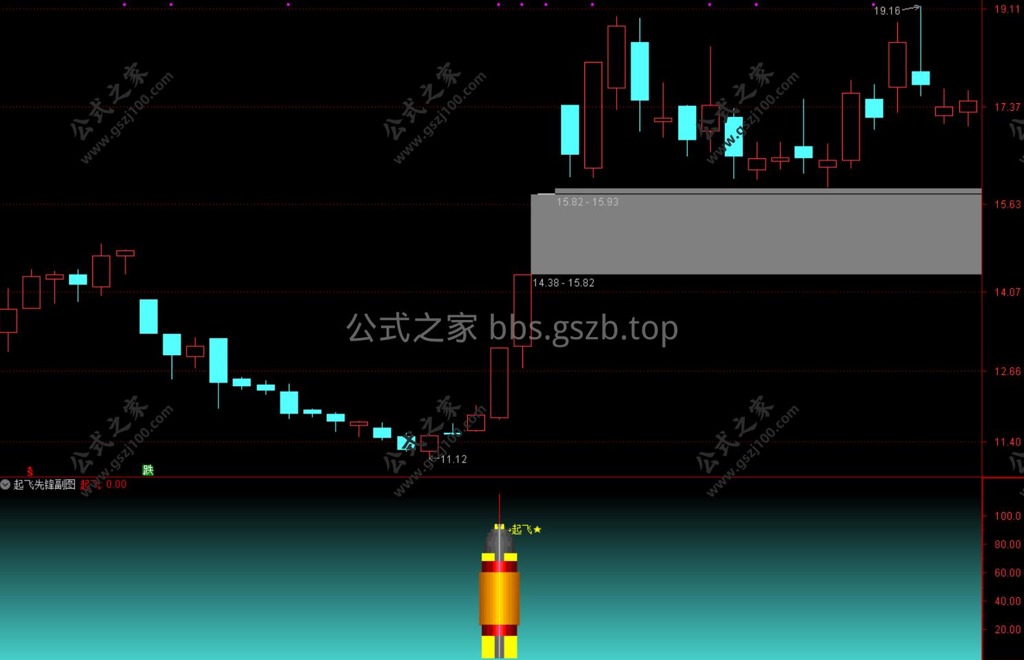 Snipaste_2025-11-06_21-44-32.png