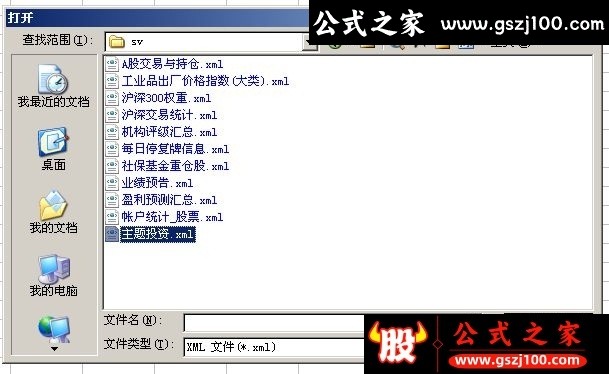 wp1.png