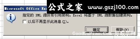 wp3.png