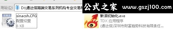 wp1.png