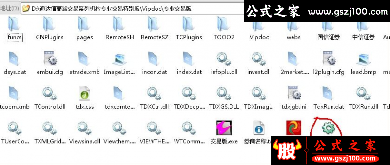 wp3.png