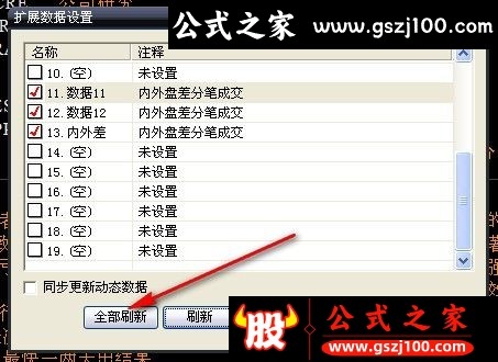 wp6.jpg