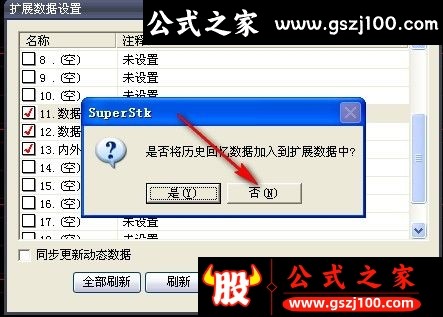 wp7.jpg