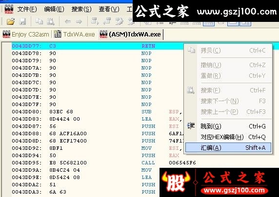 wp7.jpg