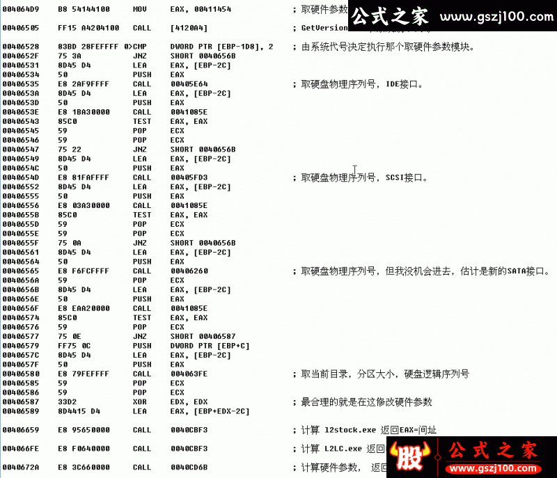 wp1.gif