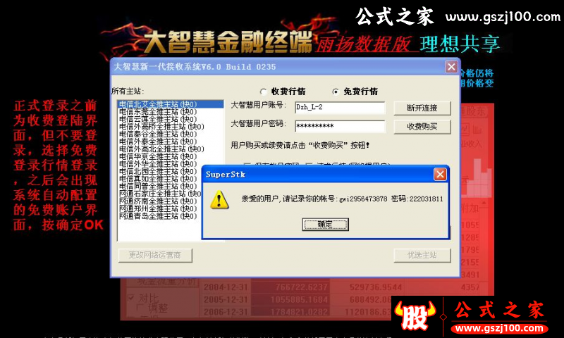wp3.png