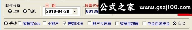 wp1.jpg
