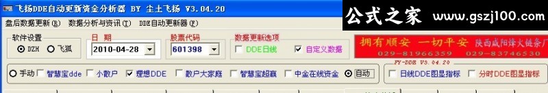 wp5.jpg