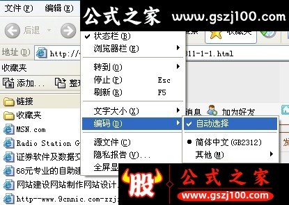 wp9.jpg
