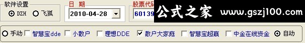 wp6.jpg