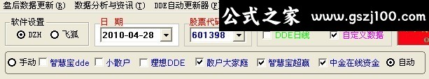 wp7.jpg