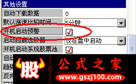 wp1.png