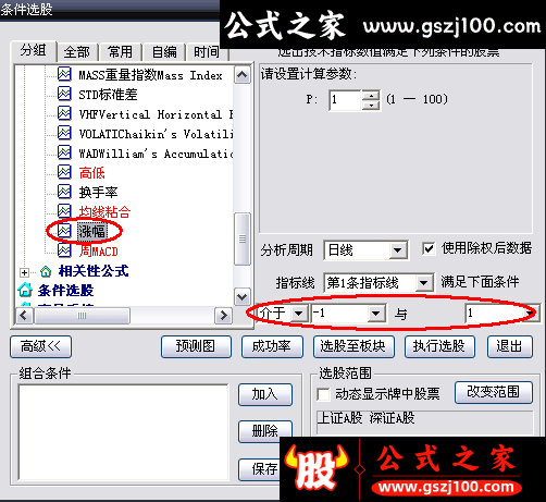 wp1.png