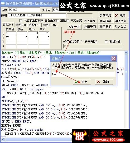 wp1.jpg