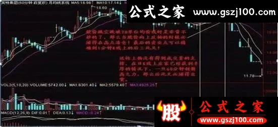 wp6.jpg