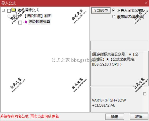 Snipaste_2025-11-07_15-03-36.png