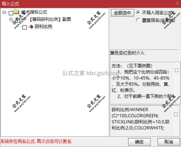 Snipaste_2025-11-07_15-11-12.png