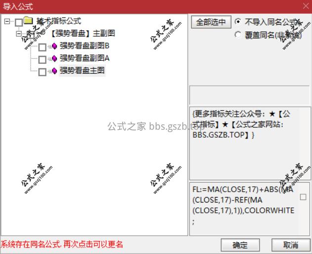 Snipaste_2025-11-07_20-15-45.png