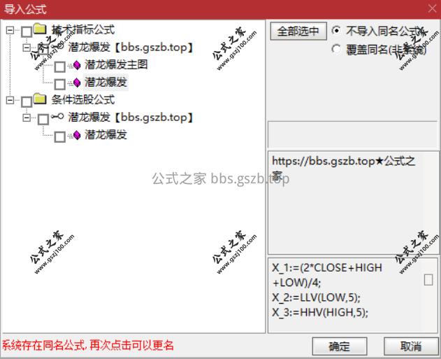 Snipaste_2025-11-07_20-32-32.png