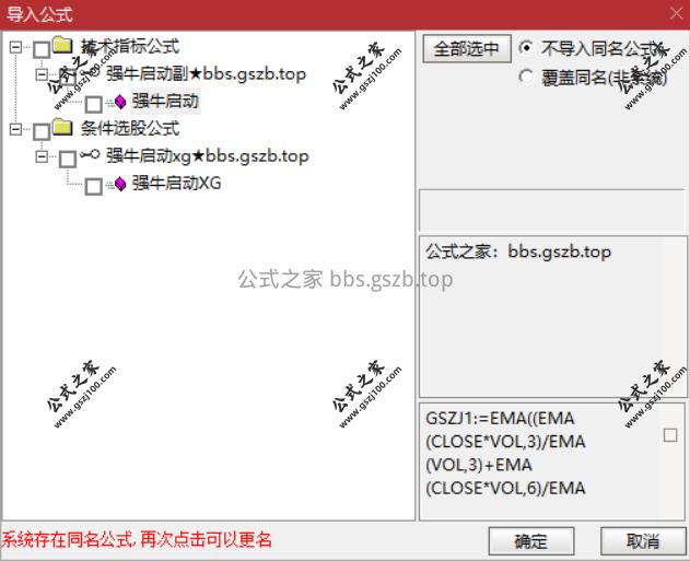 Snipaste_2025-11-07_20-55-45.png