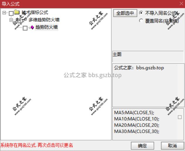 Snipaste_2025-11-07_21-22-31.png