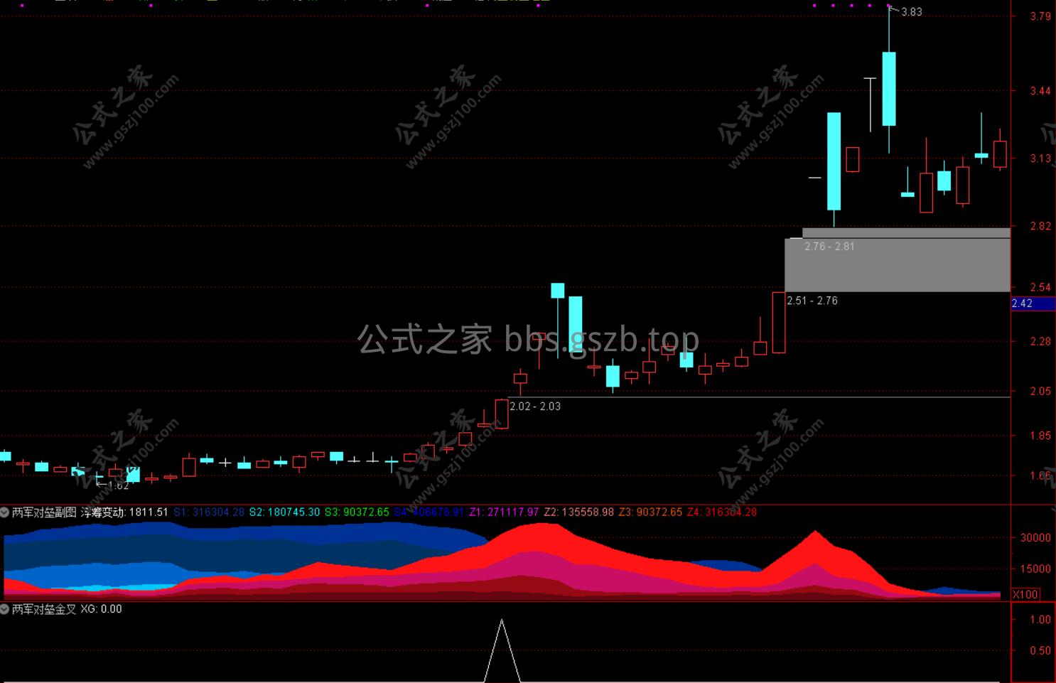 Snipaste_2025-11-08_12-03-49.png