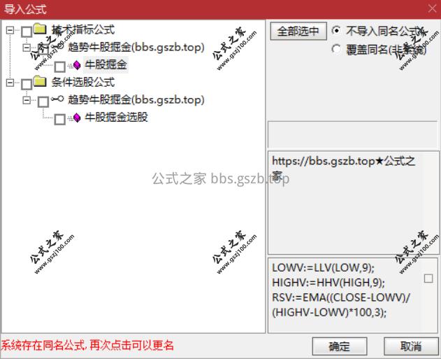 Snipaste_2025-11-08_19-40-50.png