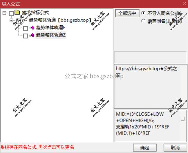 Snipaste_2025-11-08_20-35-01.png