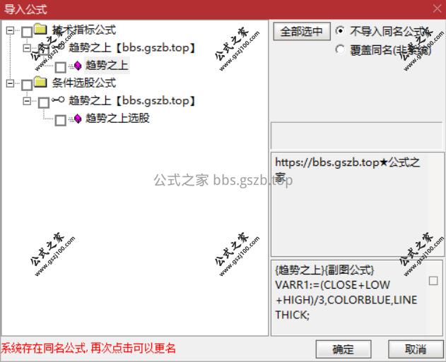 Snipaste_2025-11-08_20-50-28.png