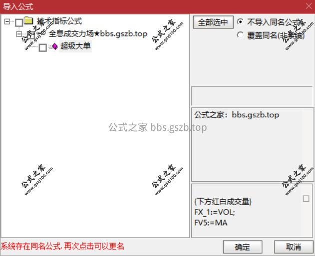 Snipaste_2025-11-08_21-14-35.png