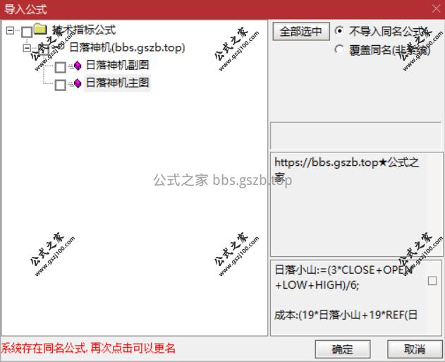 Snipaste_2025-11-08_21-18-58.png