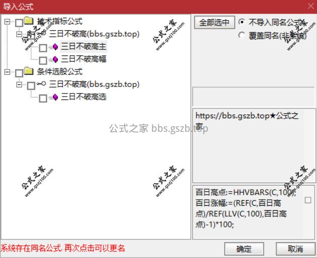 Snipaste_2025-11-08_22-04-23.png