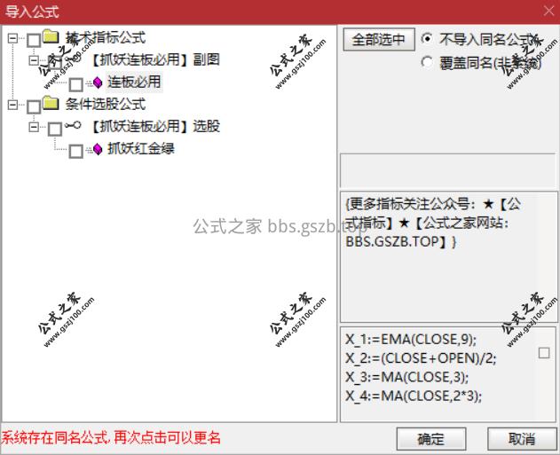 Snipaste_2025-11-09_15-49-16.png