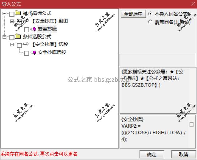 Snipaste_2025-11-09_16-02-54.png