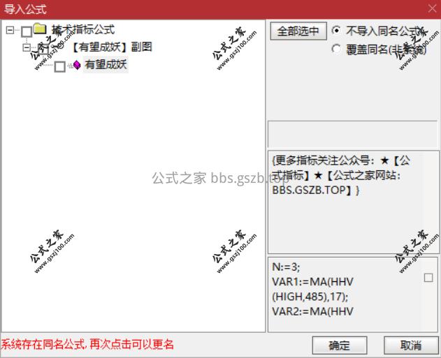 Snipaste_2025-11-09_18-04-39.png