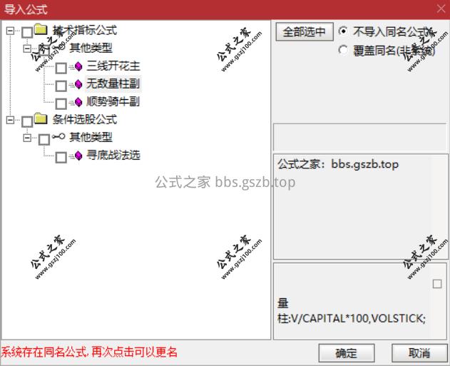 Snipaste_2025-11-09_19-37-32.png