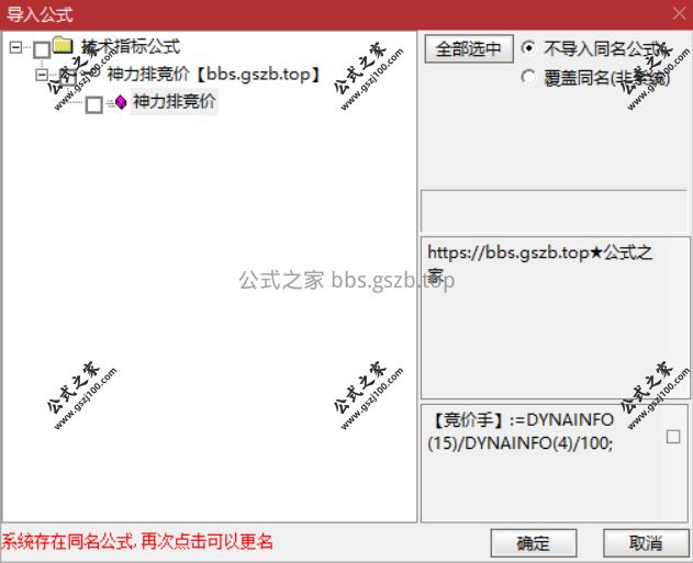 Snipaste_2025-11-09_20-49-50.png