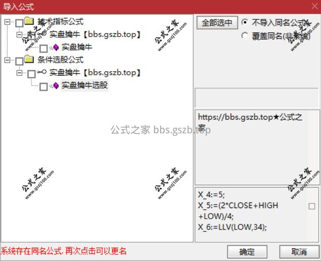 Snipaste_2025-11-09_20-55-57.png